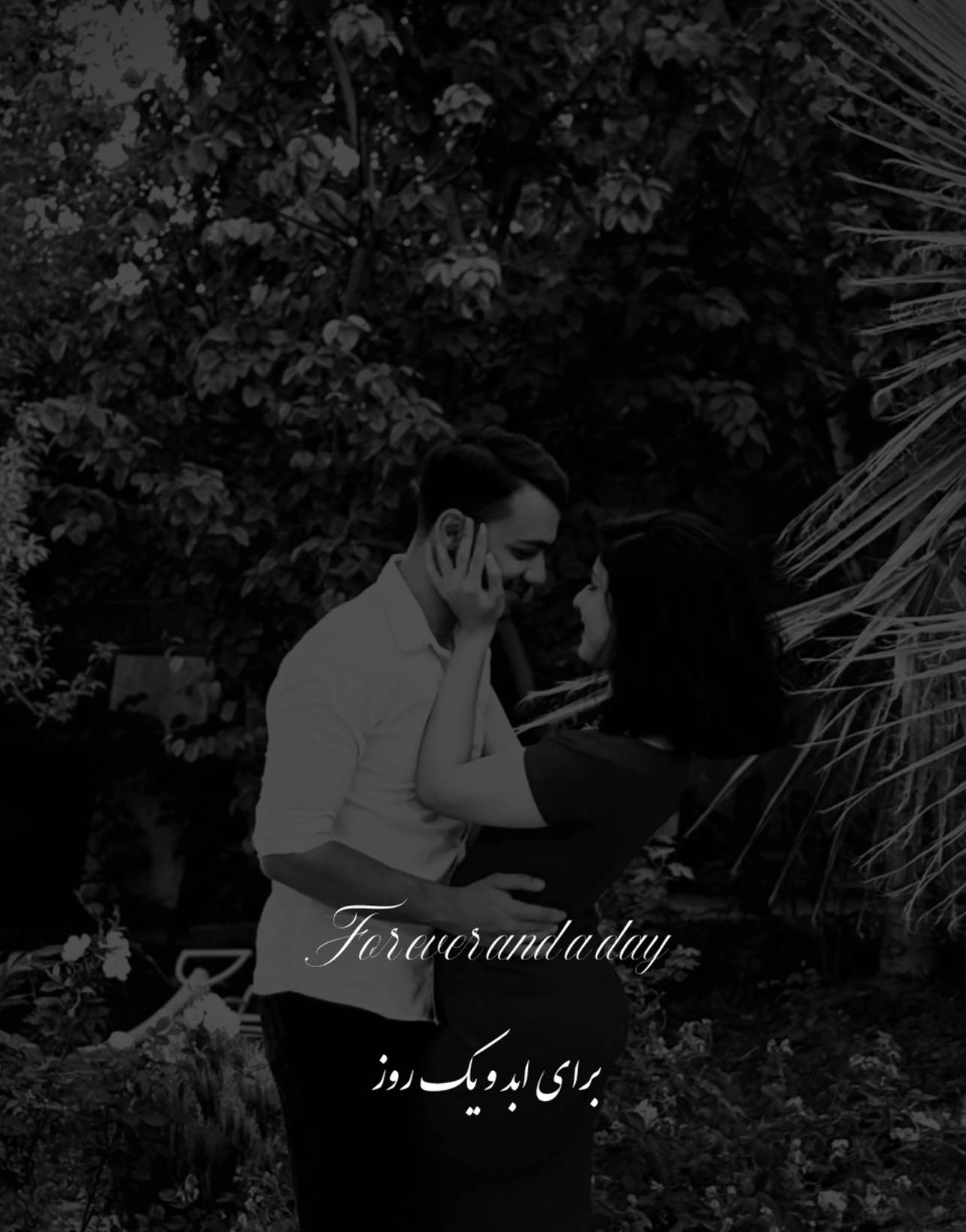 هشتمین ماهگرد عشقمون ❤️