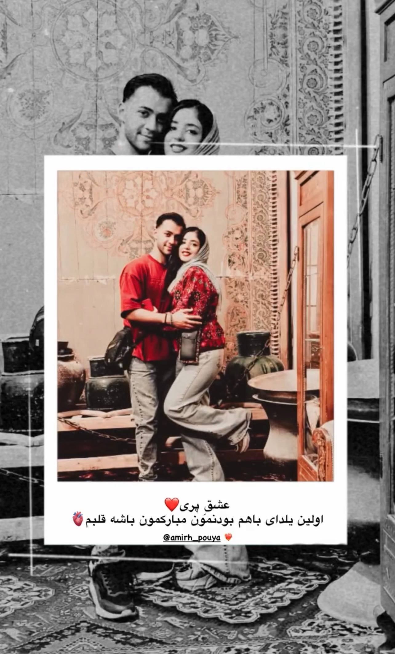 اولین شب یلدا ولی دور از هم 🍉🙂